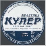 sanktpeterbaltika (404).jpg